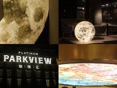 -柏粤汇PARKVIEW KTV(欢乐海岸店)