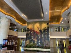 -南京钟山宾馆(江苏省会议中心)