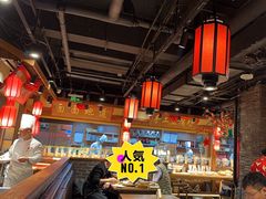 -鸽子窝(青塔店)