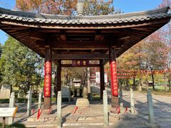 -陈武帝故宫