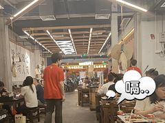 -破店肥哈·东北烧烤·夜宵(南山保利店)