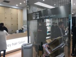 -简法造型·品牌形象店