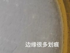 -正佳冰河湾真冰滑冰场