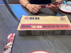 -钱锋炭缸烧烤(南湖大路总店)