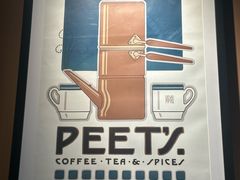 -Peet's Coffee皮爷咖啡(大学路店)