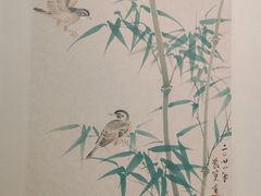 -南京书画院金陵美术馆