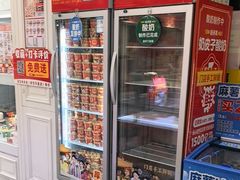 -味多美蛋糕(新和平里店)