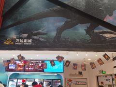 -万达广场(南昌红谷滩店)
