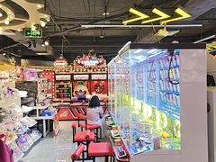 -环游嘉年华(广州-天河城店)
