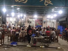 -皇鸽餐厅(龙塘店)