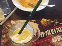 -菲滋意式餐厅(金华银泰城店)