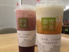-奈雪的茶(石厦时代广场店)