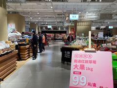 -七鲜超市(瑞虹天地太阳宫店)
