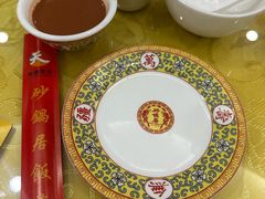 -砂锅居(西四店)