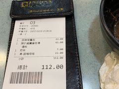 -华嫂冰室(尖沙咀店)