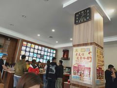 大堂-老友谊冷面店(苏家屯店)