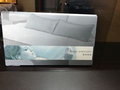 -无锡新湖铂尔曼大酒店