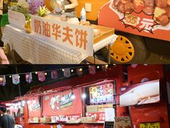 -TOYSRUS玩具反斗城(正大广场店)