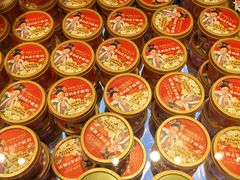 -味多美·北京面包工坊(天坛店)