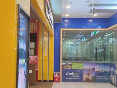 -三禾寿司(南城印象汇店)
