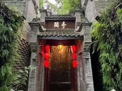 -哈哈曲艺社(西门闲亭店)