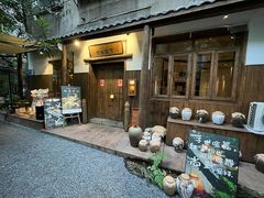-兮禾酒馆(护国路店)