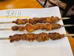 -巴依老爷新疆美食(望京小街店)