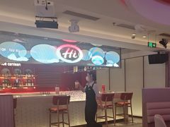 -海底捞火锅(杭州庆春路夜宵主题店)