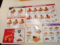 -麦当劳(西单明珠店)