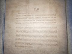 -中国京杭大运河博物馆