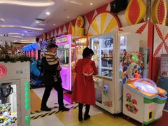 -meland·儿童乐园·游戏厅娃娃机·电玩Xbox(成都合生汇店)