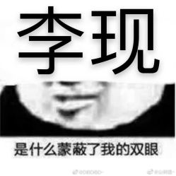 -华卫思理轻奢造型