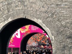 -中国人民抗日战争纪念雕塑园