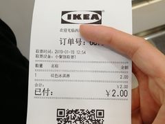 账单-宜家·瑞典风味餐厅(北京西红门店)