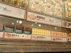 -丽达购物中心(崂山店)