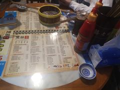 菜单-双喜老铺(人民广场店)