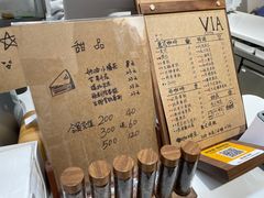 -via coffee(万象城店)