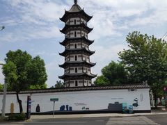 -天寿寺塔院