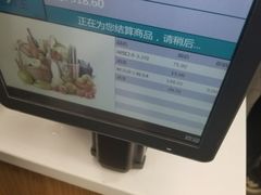 -盒马鲜生(大成店)