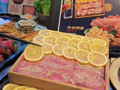 -炎蔵牛舌烤肉