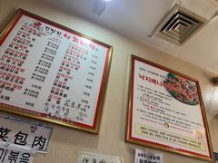 -金明子八带鱼馆(正宗韩国连锁店)