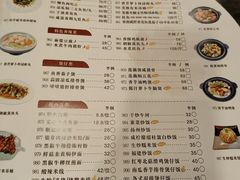 -顺德新世界酒店·华美轩餐厅