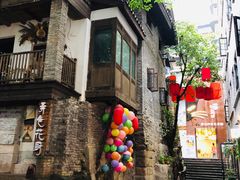 -山城巷传统风貌区