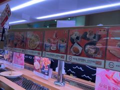 -寿司郎(皇庭广场店)