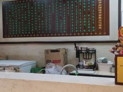 -清真·二嫂子煎饼果子(鼓楼旗舰形象店)