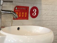 -九层海鲜塔(市南店)