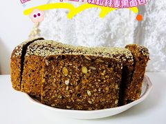 -BAKER&SPICE(安福路店)