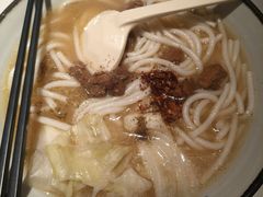 -鑫花溪牛肉米粉(凤凰街创始总店)
