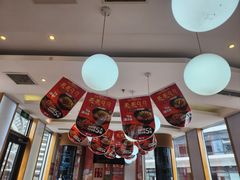 -西少爷(望京SOHO店)