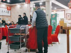 大堂-盛唐府乾州酸汤面